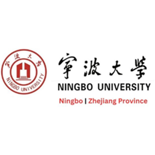 Ningbo University logo