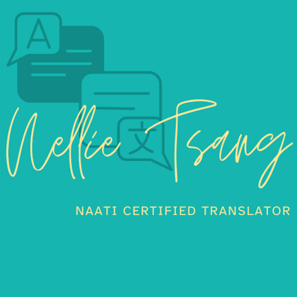 Nellie Tsang Translation Logo