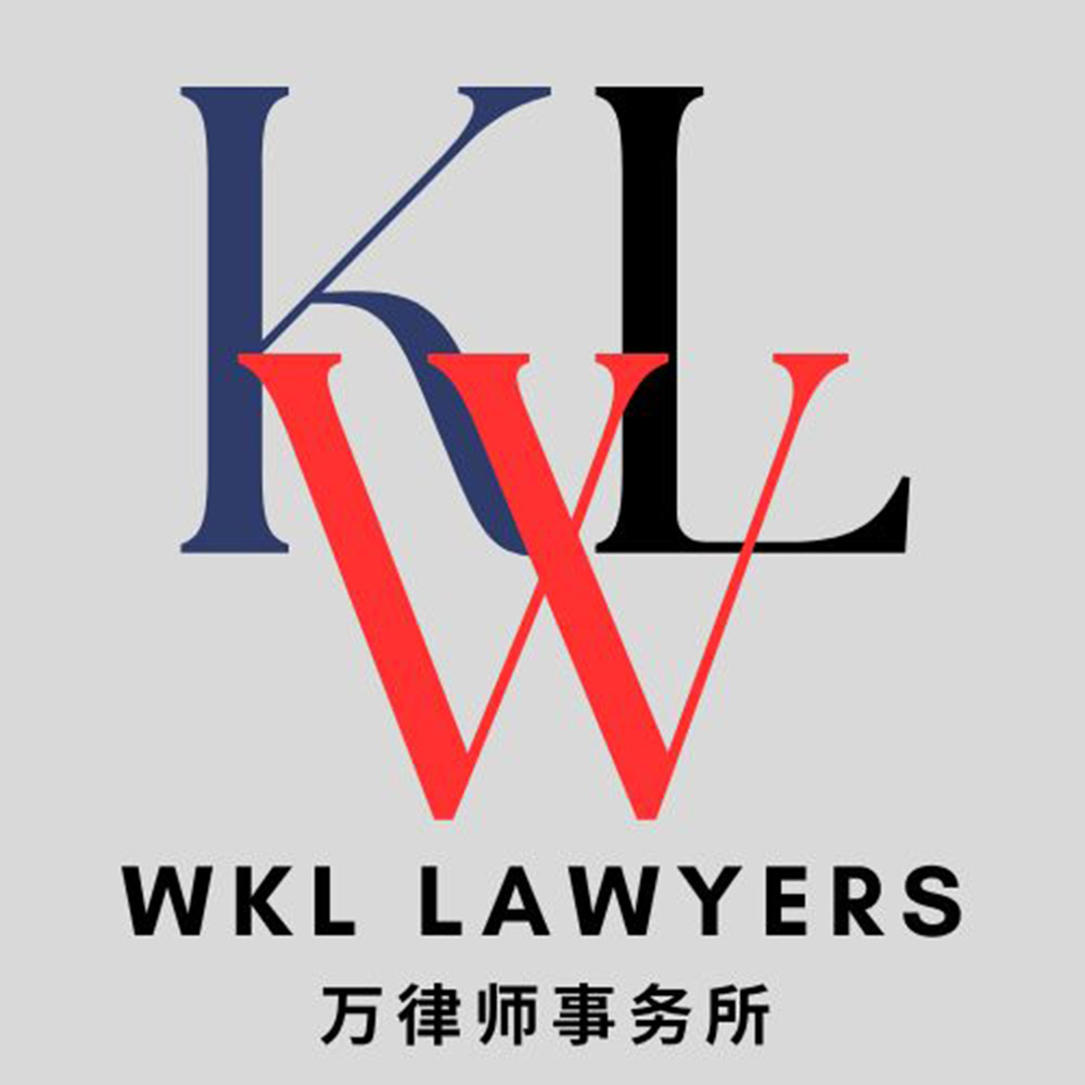 WKL Laywers Logo