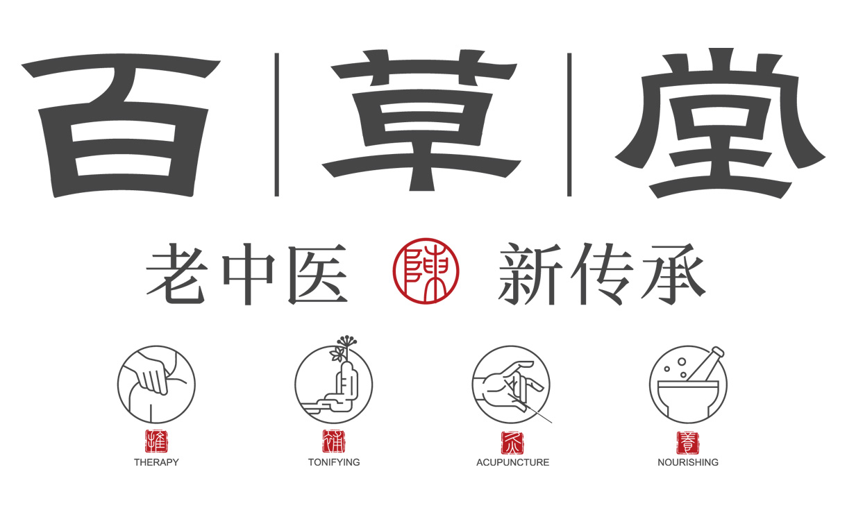 bai-cao-tang-reference-1220x732.jpg