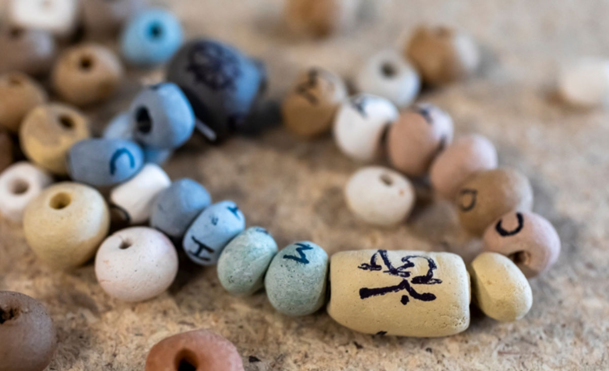 Nguyễn Ngọc Thảo, ‘tên tôi (my name)’.