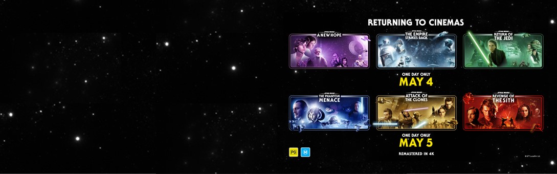 event header