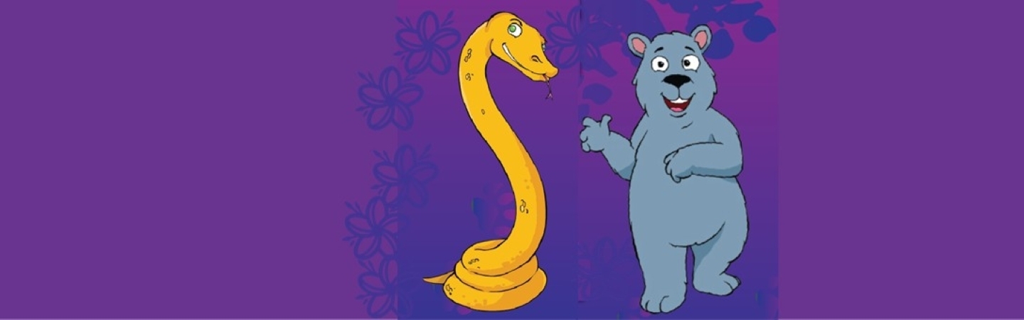 event header image