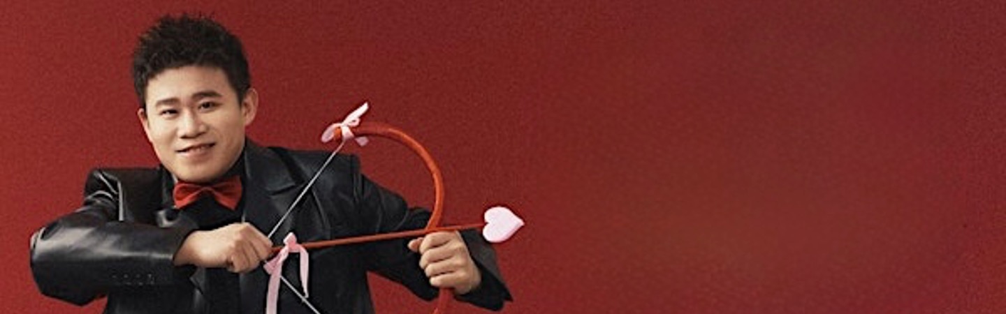 event header image