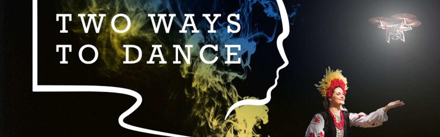 event header