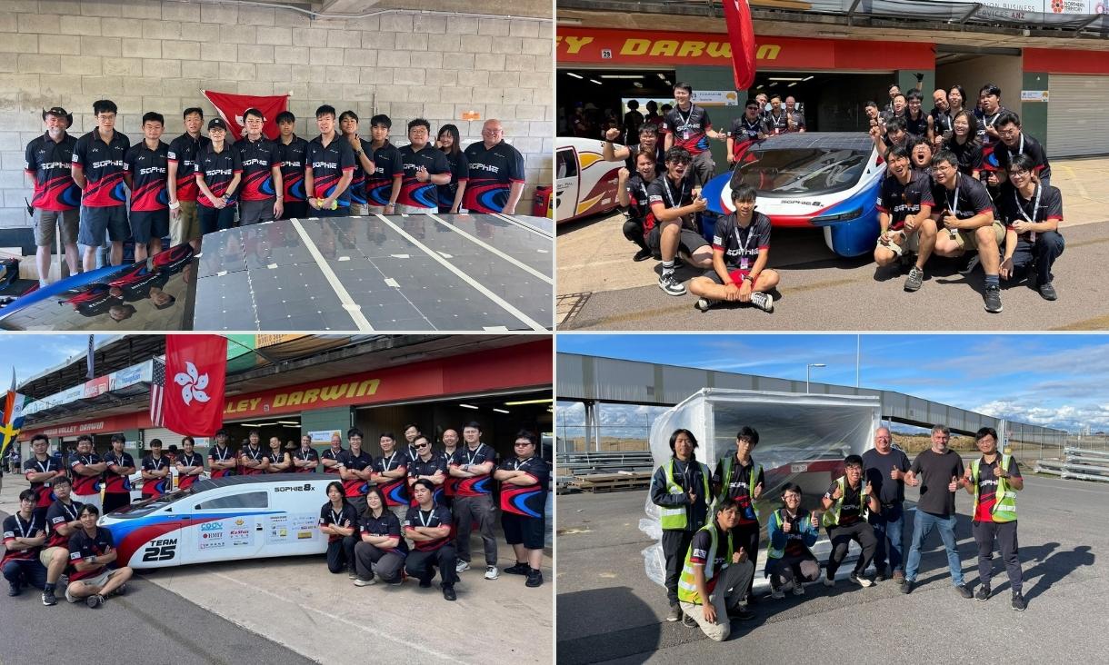Four images of group of people standing with solar car
