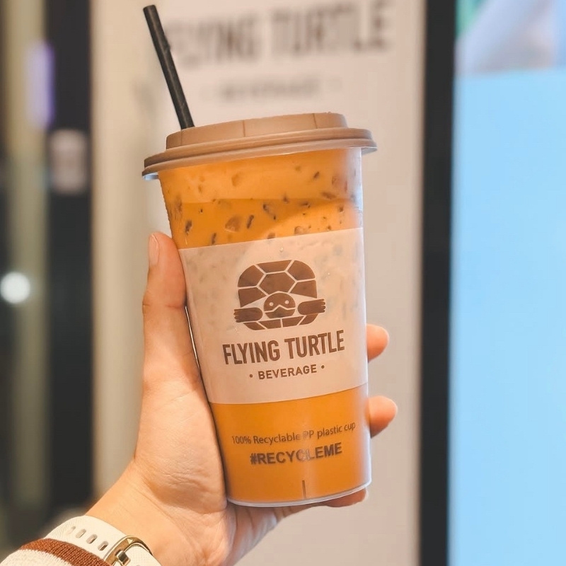 Bubble tea