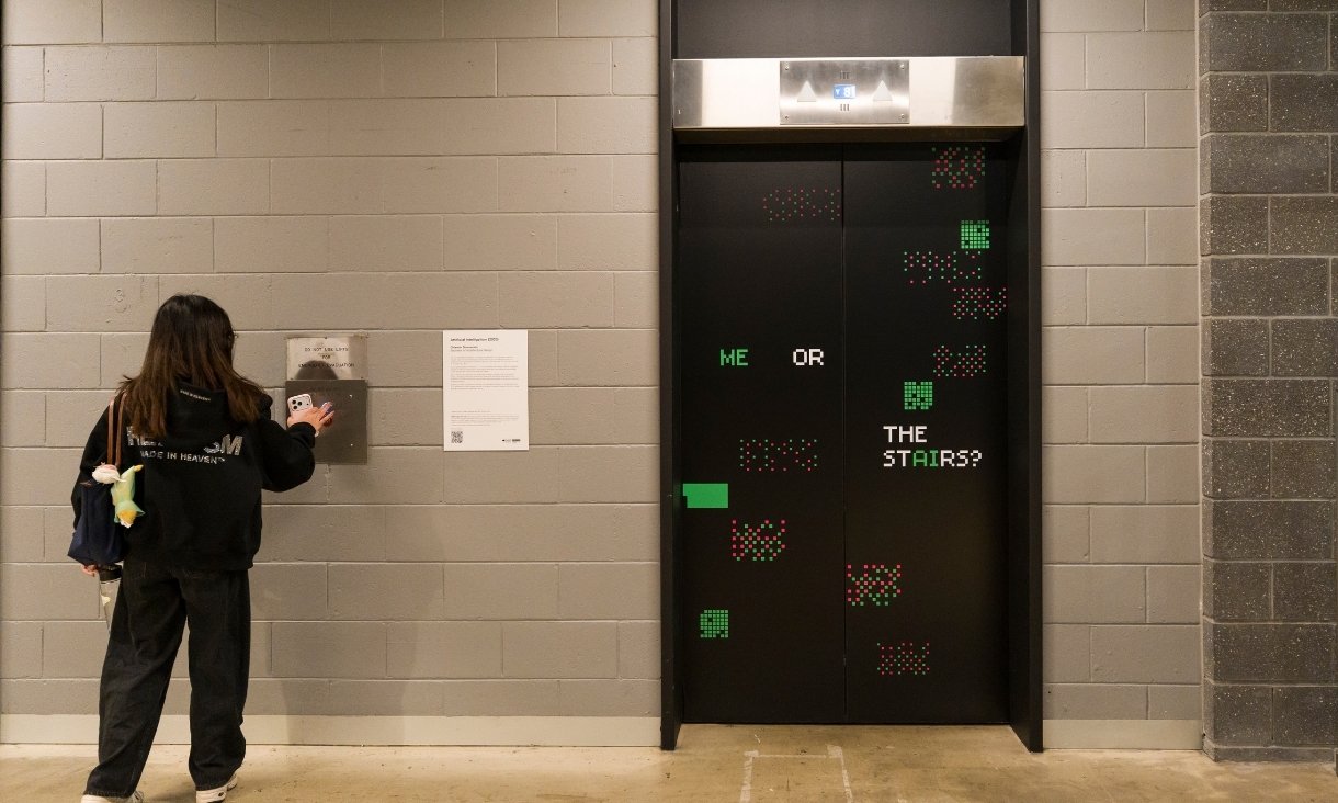 Exterior of lift