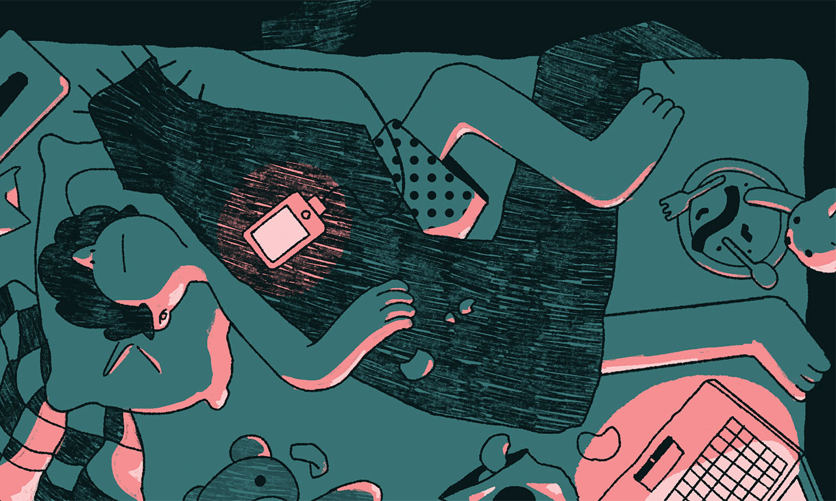 Siraj Khalid, Bachelor of Design (Communication Design), 2023