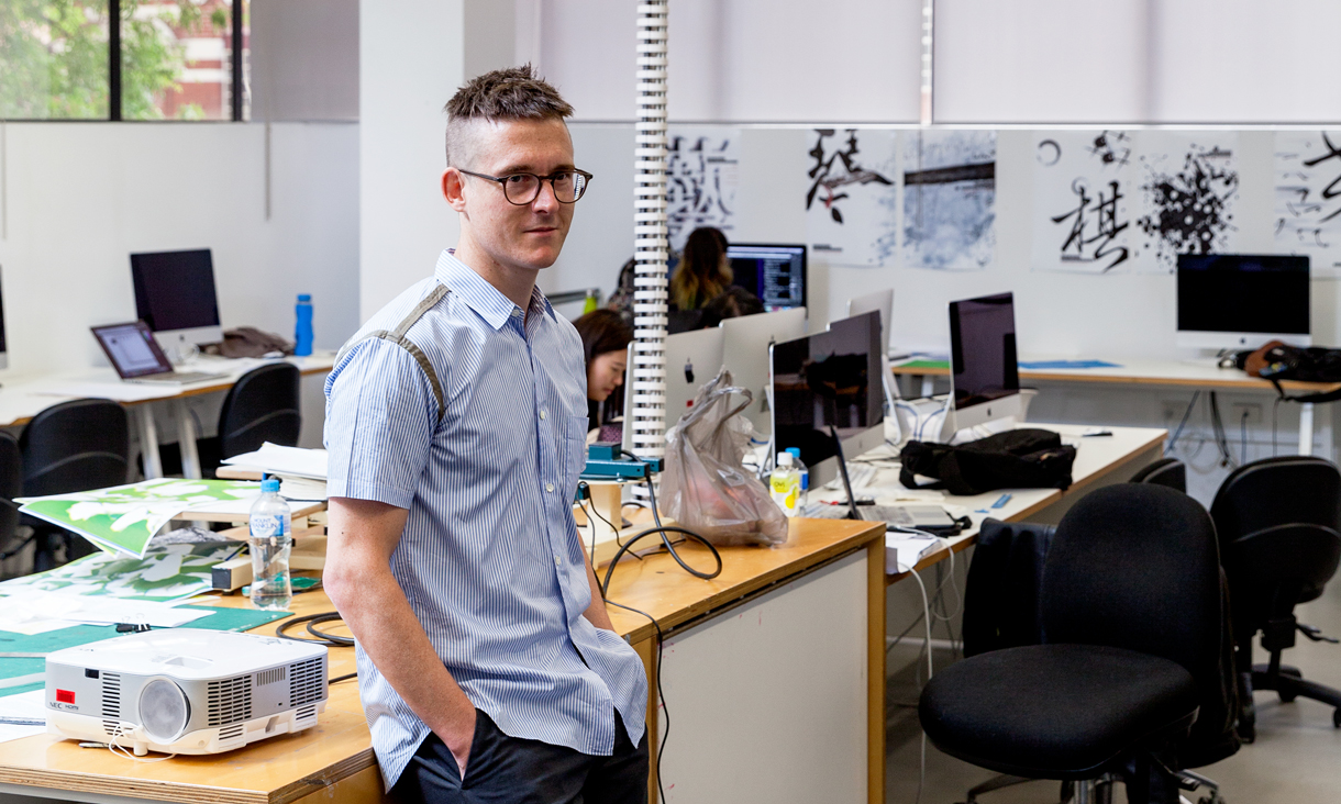 Brad Haylock - Program Manager, Master of Communication and Design