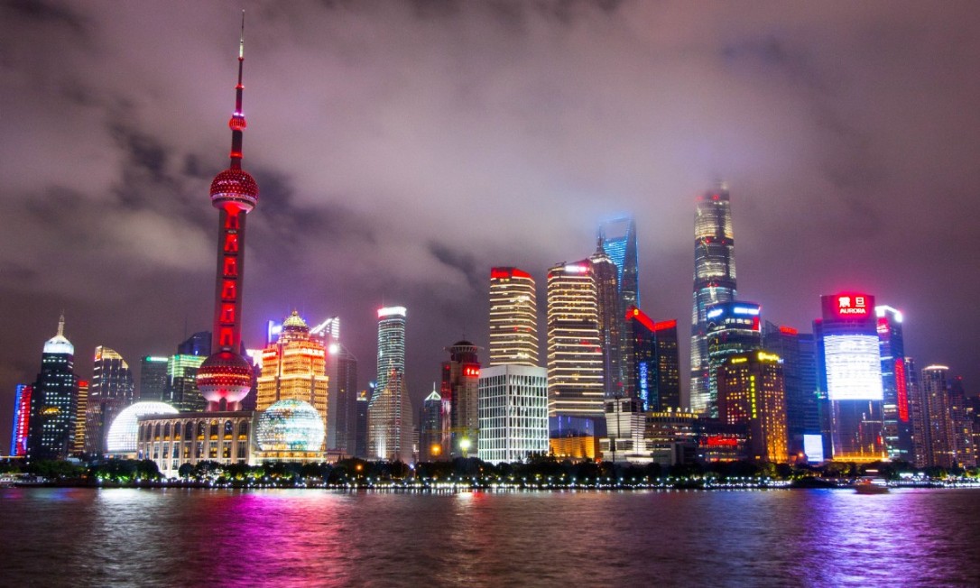 Nighttime Shanghai skyline