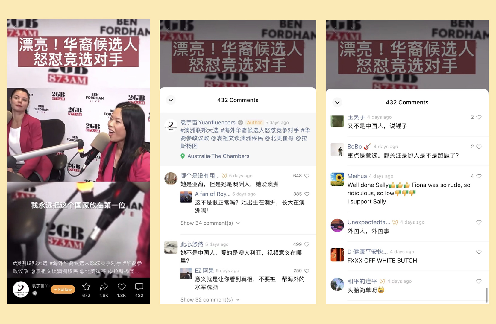 Screenshots of a post on WeChat including comments using Chinese characters