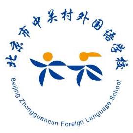 Beijing Zhongguancun Foreign Language School logo