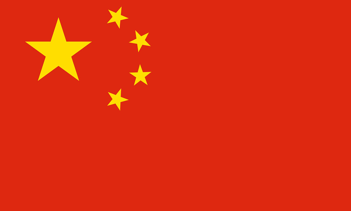 china-flag-large.jpg