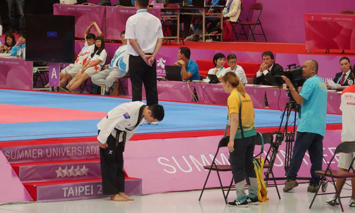 Yukyung Song at the Summer Universiade in Taipei.